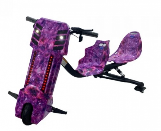 صورة سكوتر درفت كرسيين